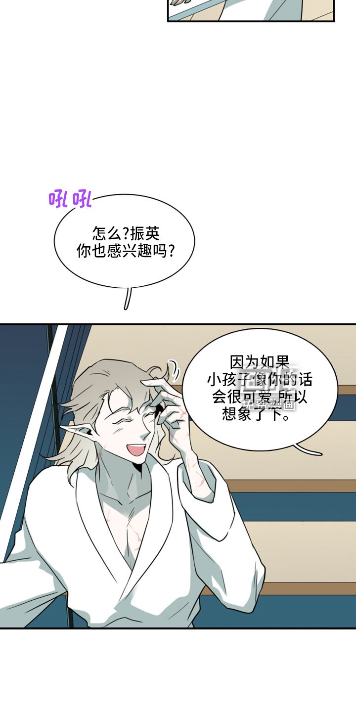 第271章：【番外】5岁