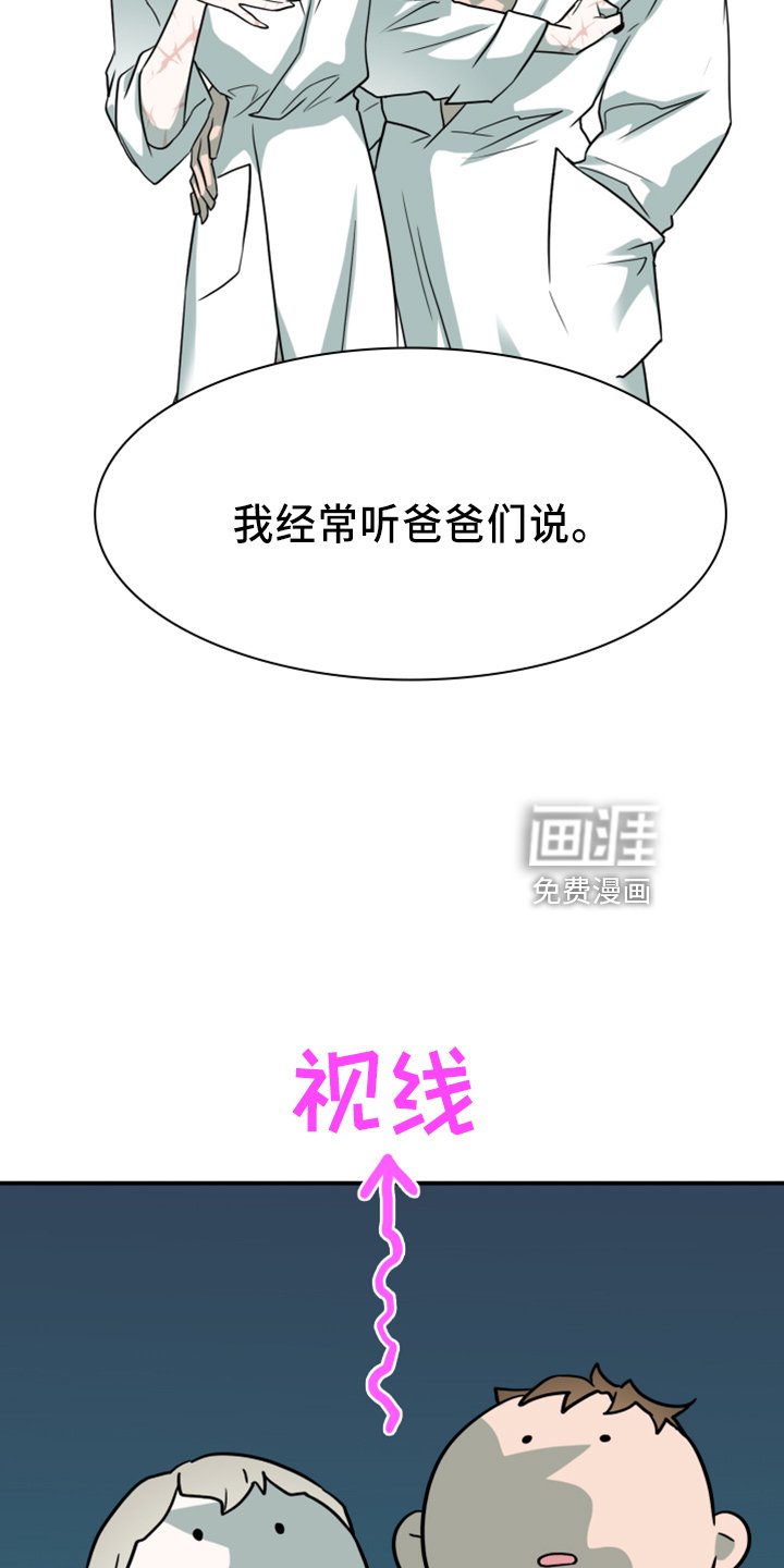 第271章：【番外】5岁