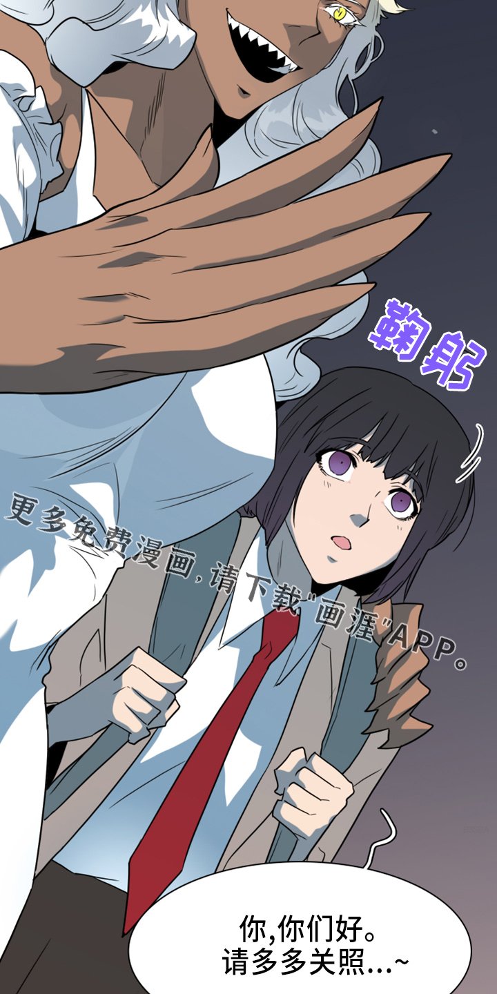 第271章：【番外】5岁