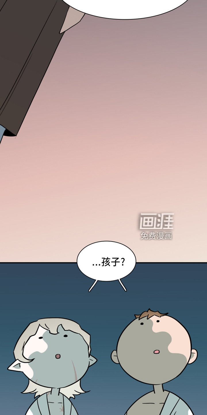 第271章：【番外】5岁