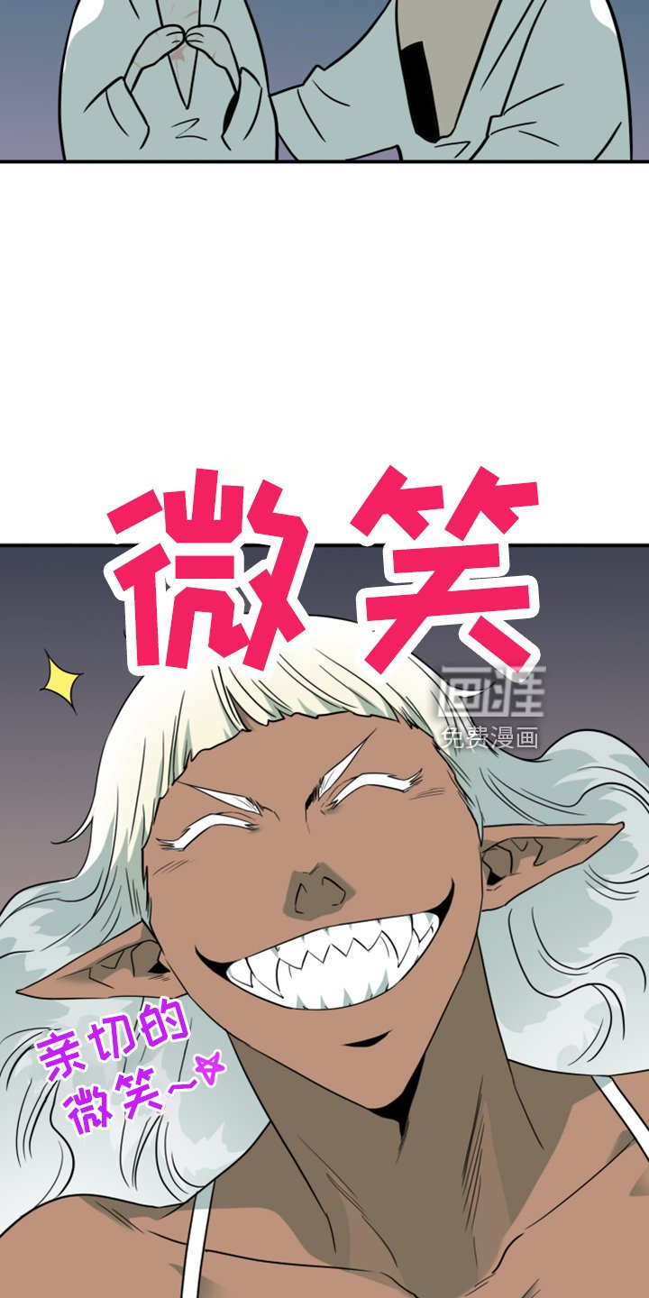 第271章：【番外】5岁