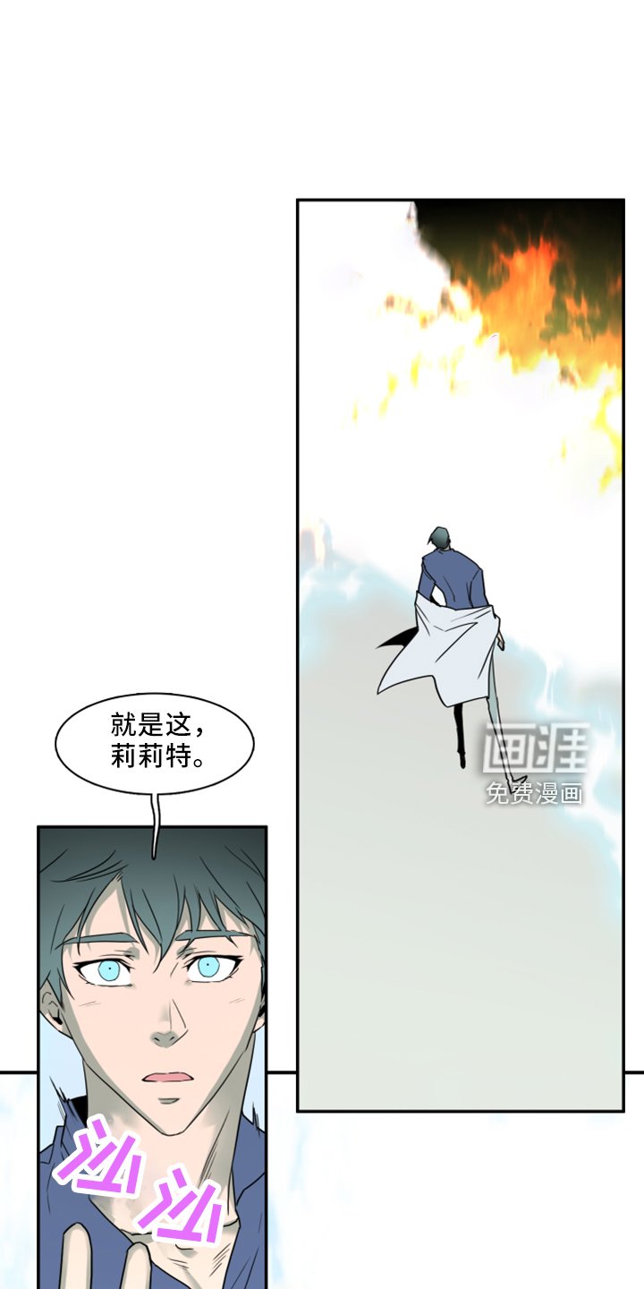 第273章：【番外】拥抱