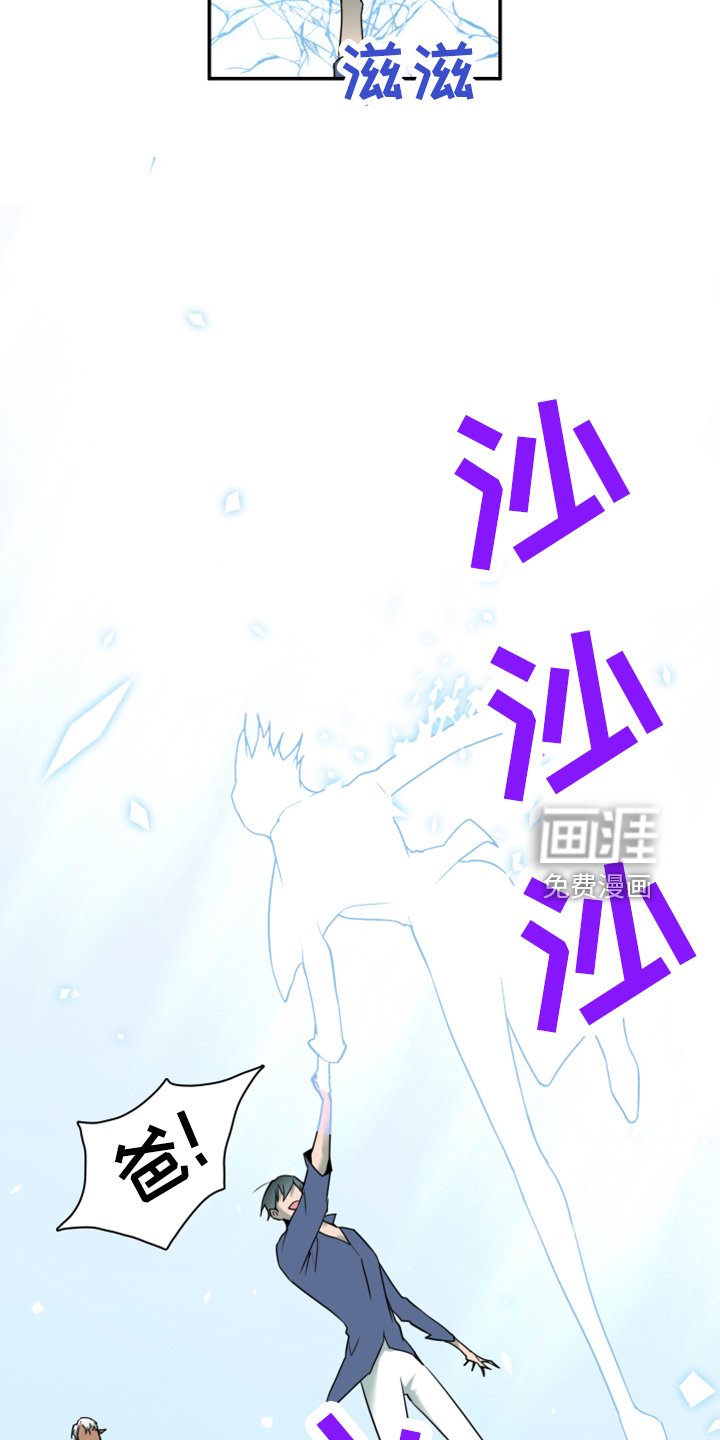 第273章：【番外】拥抱