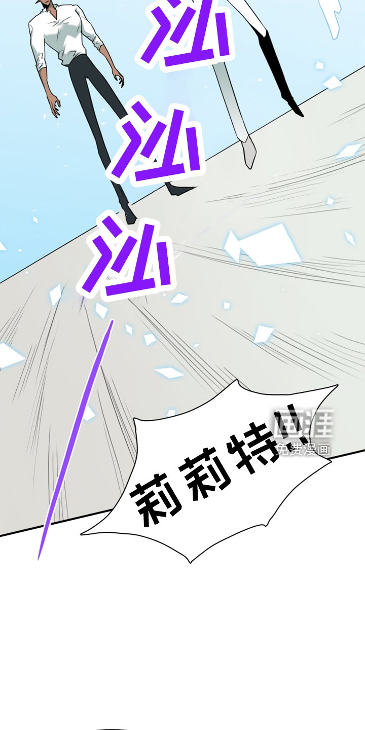 第273章：【番外】拥抱