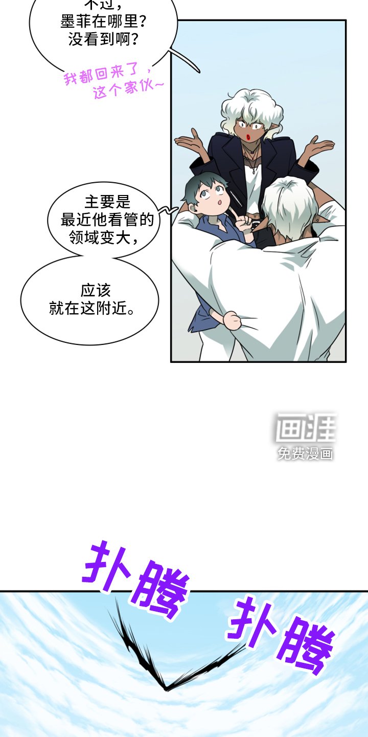 第273章：【番外】拥抱