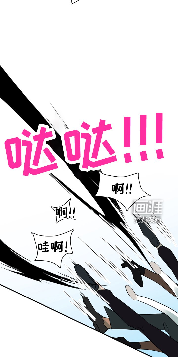 第273章：【番外】拥抱