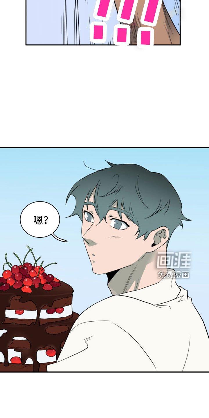 第274章：【番外】突如其来