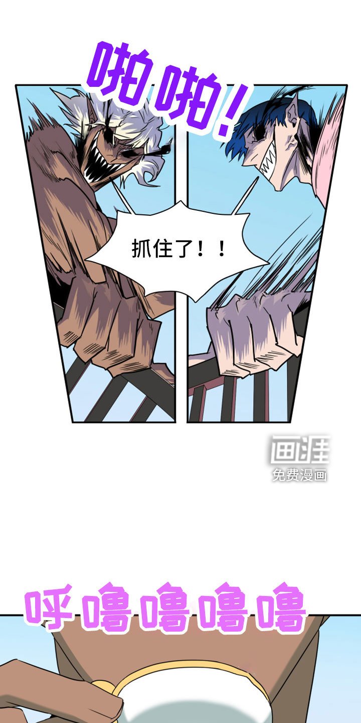 第274章：【番外】突如其来