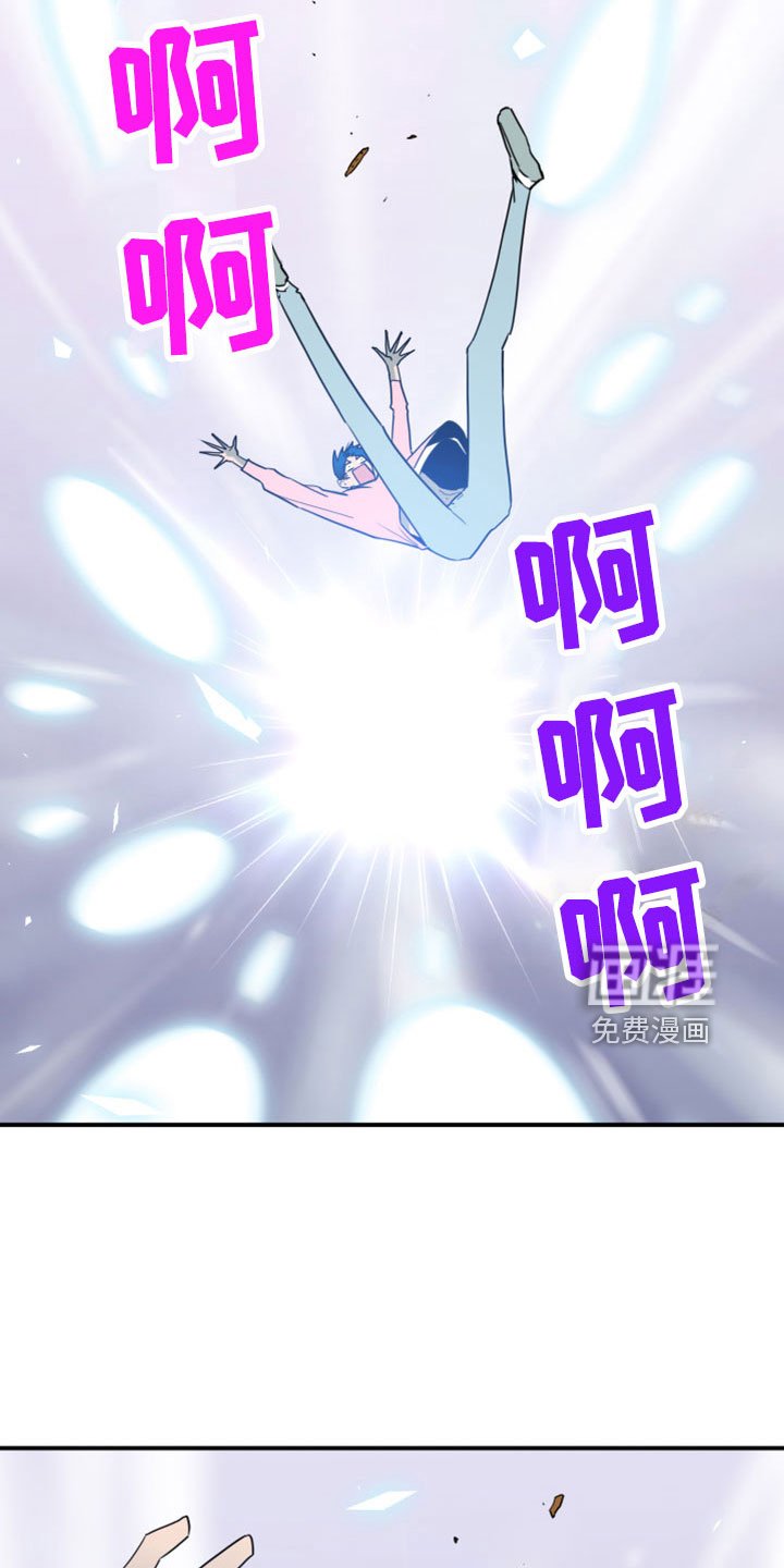 第274章：【番外】突如其来