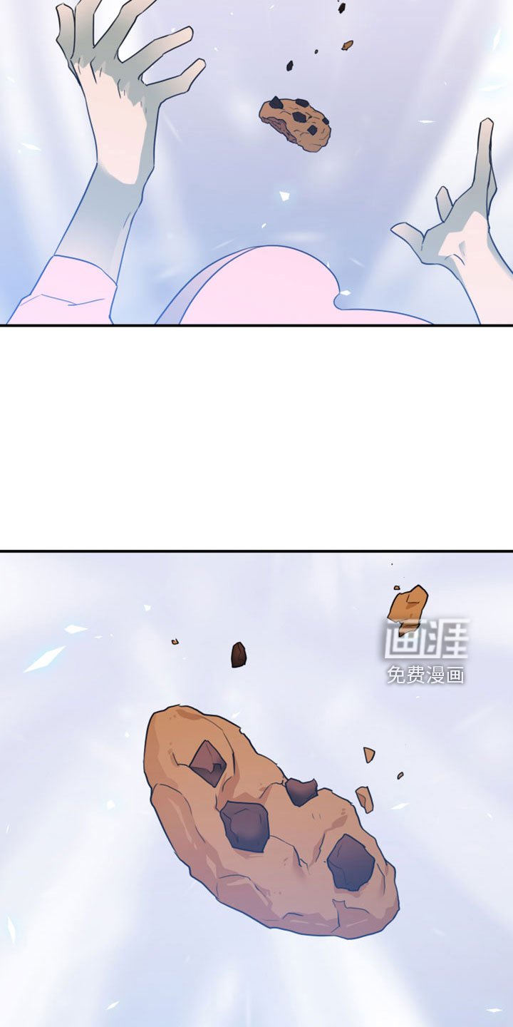 第274章：【番外】突如其来