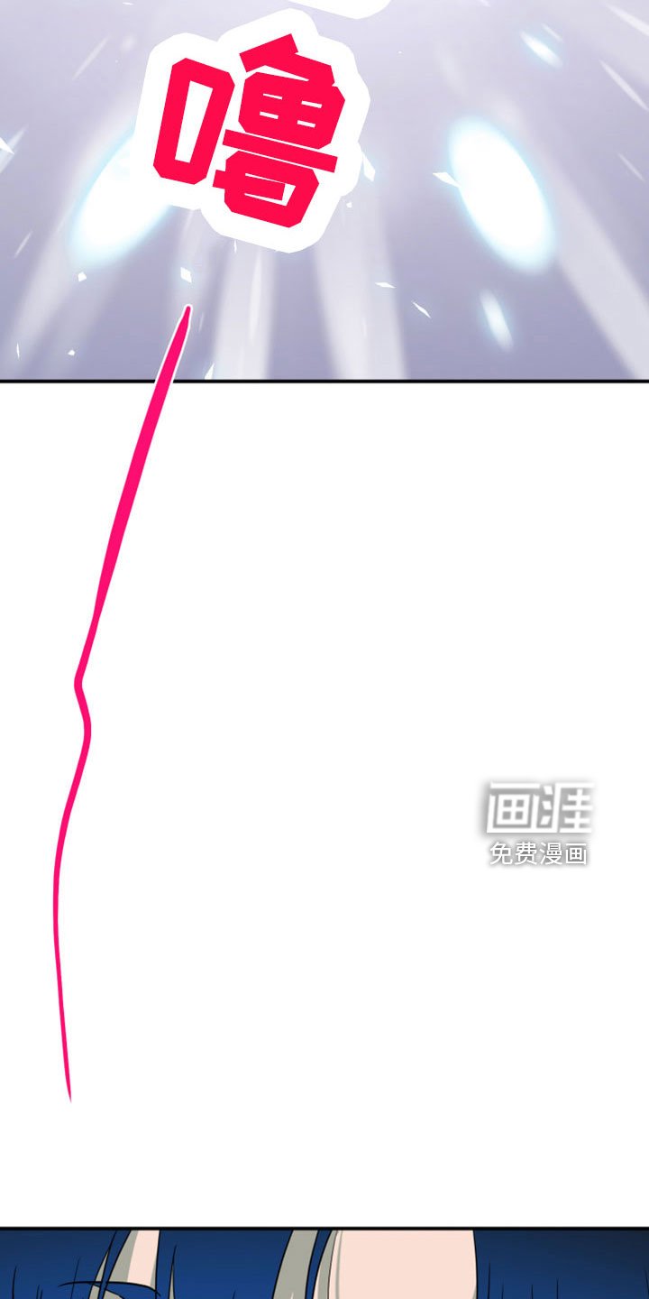 第274章：【番外】突如其来
