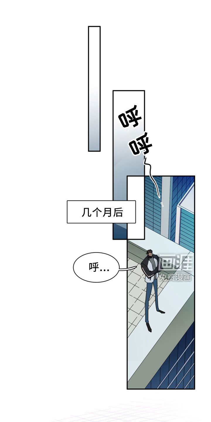 第275章：【番外】开始了 约会