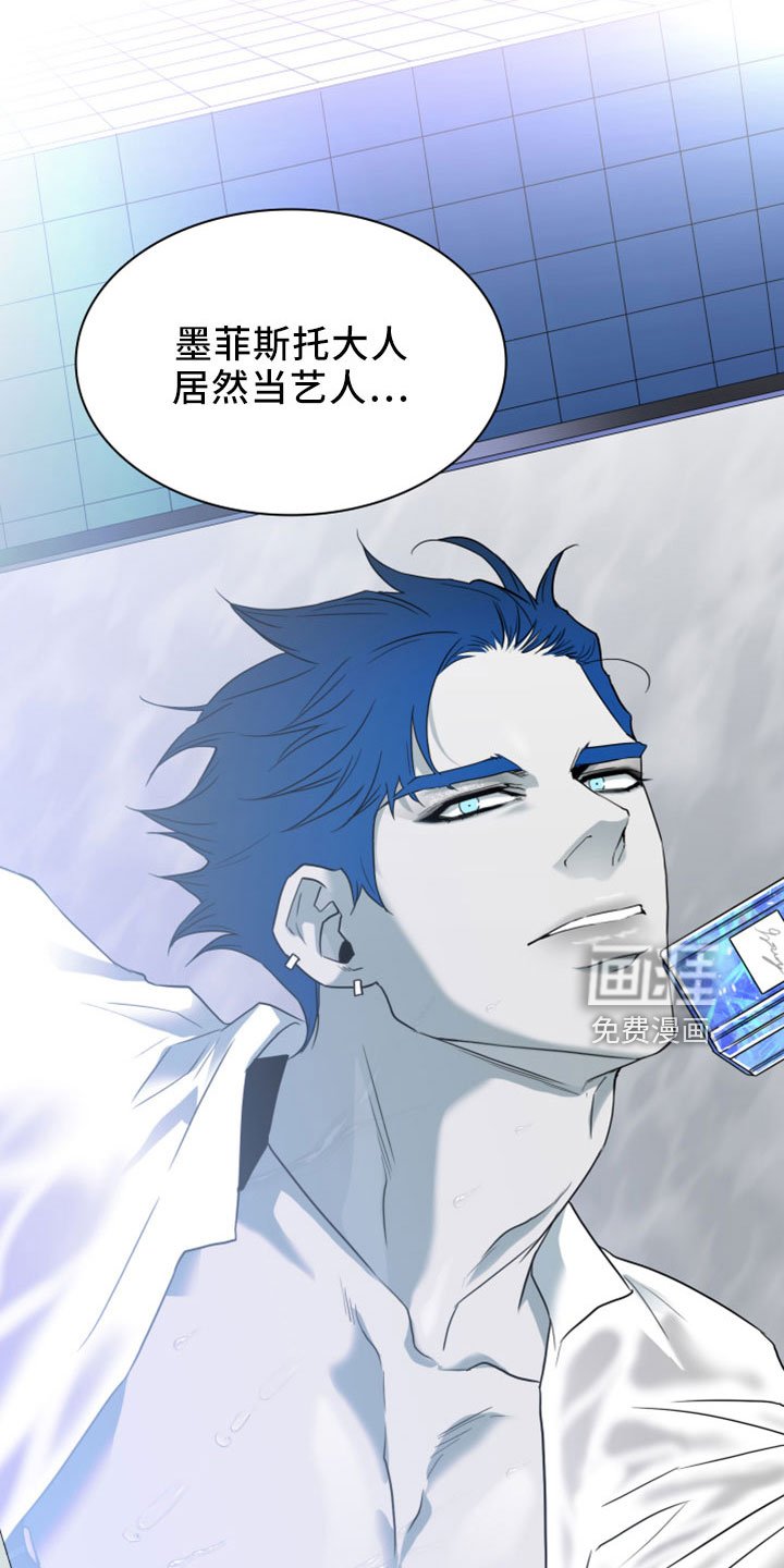 第275章：【番外】开始了 约会