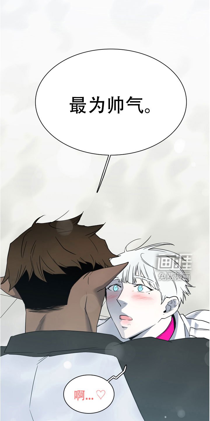 第276章：【番外】一大步