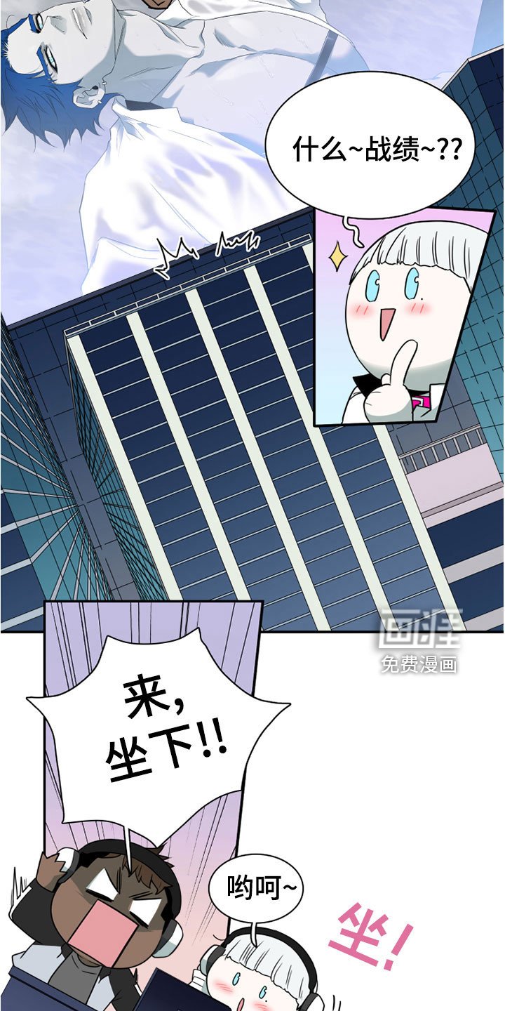 第276章：【番外】一大步