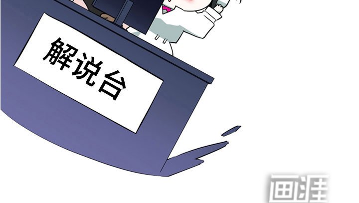 第276章：【番外】一大步