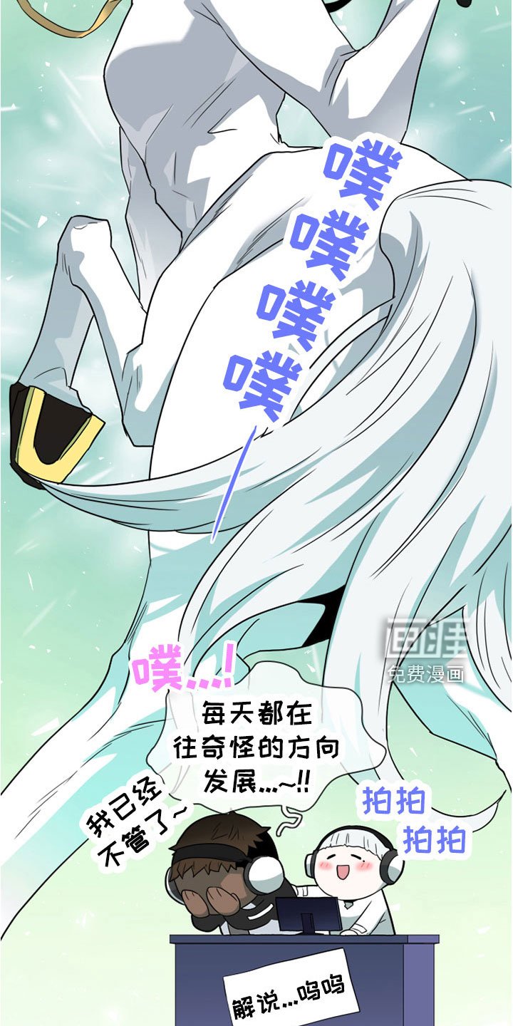 第276章：【番外】一大步