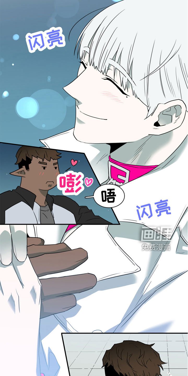 第276章：【番外】一大步