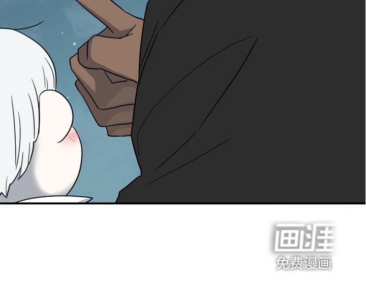第277章：【番外】饮料