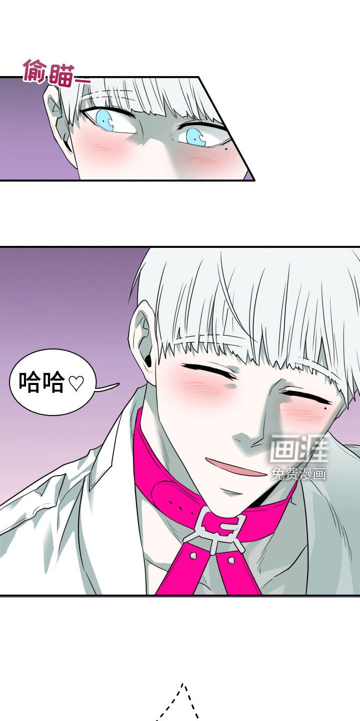 第278章：【番外】遥控器