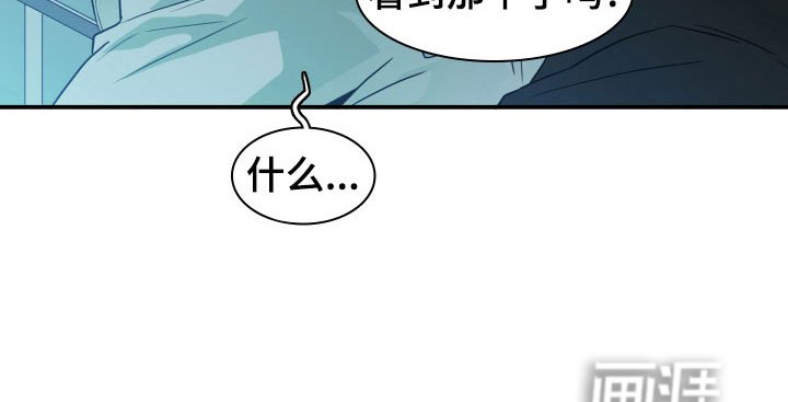 第278章：【番外】遥控器