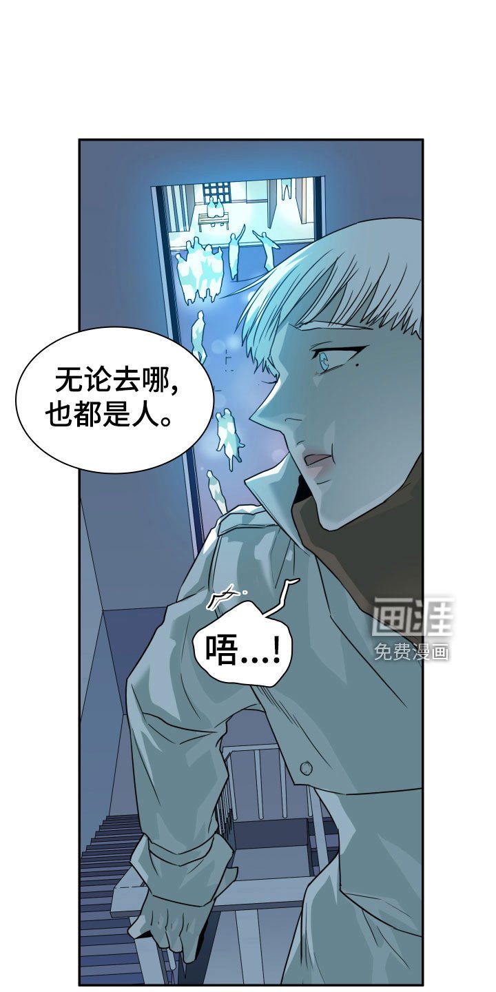 第278章：【番外】遥控器