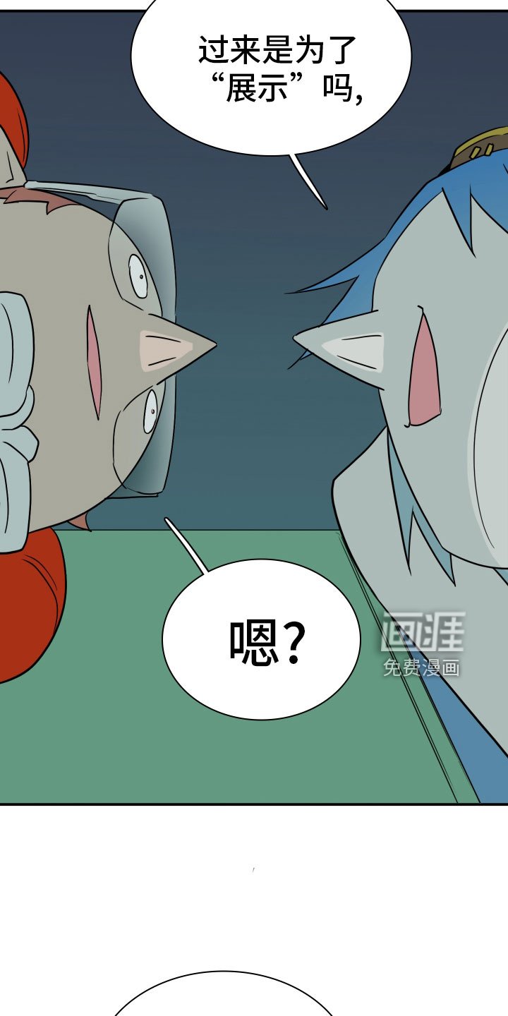 第281章：【番外】太幸福