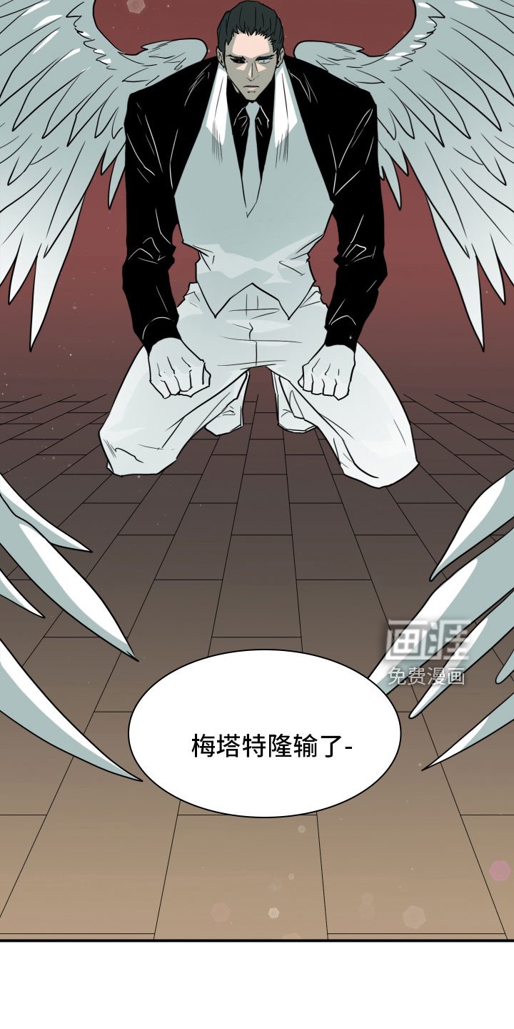 第281章：【番外】太幸福
