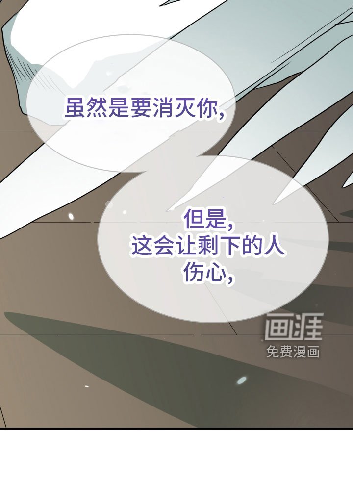 第281章：【番外】太幸福