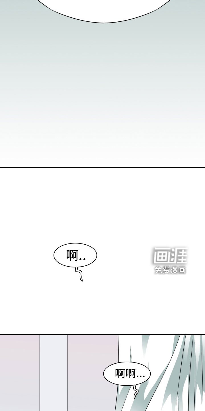 第281章：【番外】太幸福