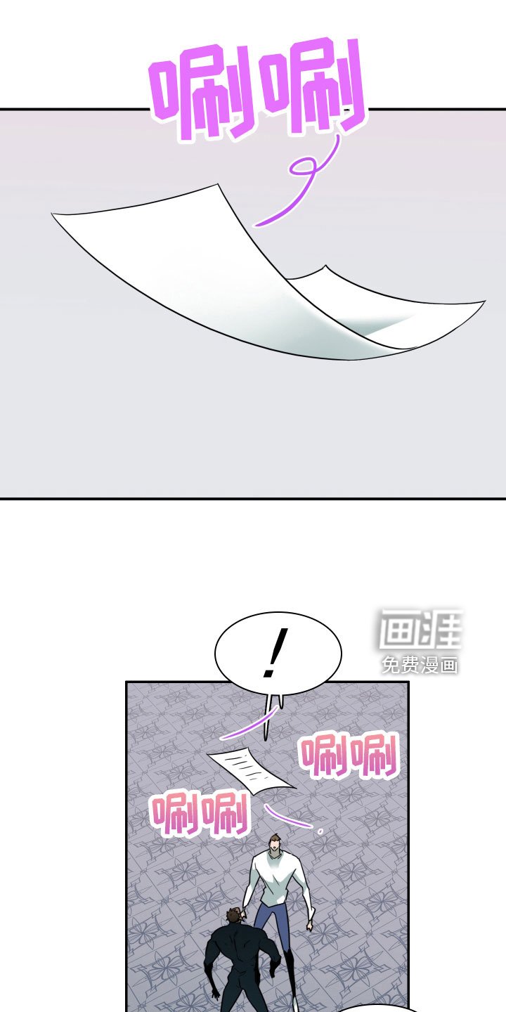 第282章：【番外】投票结果