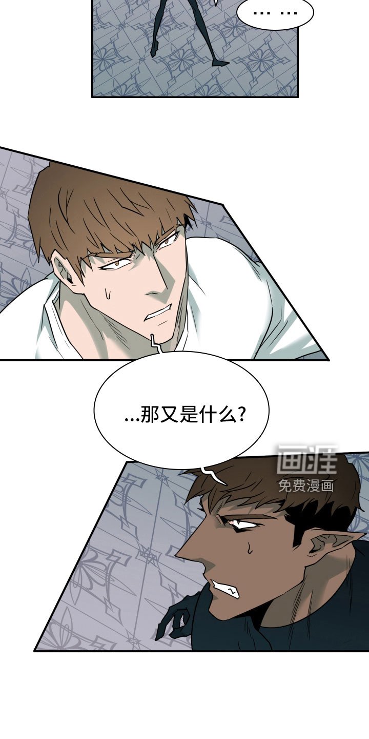 第282章：【番外】投票结果