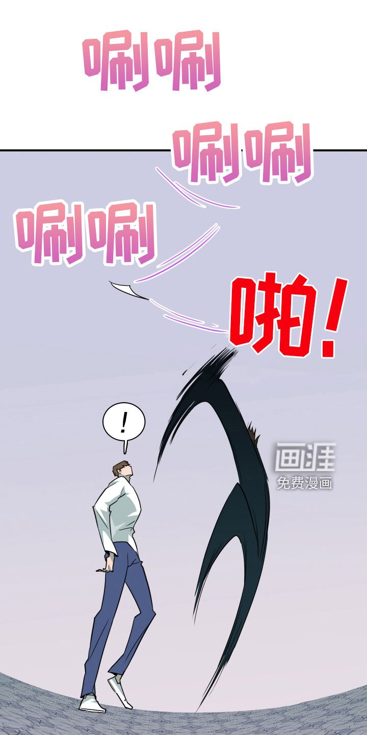 第282章：【番外】投票结果