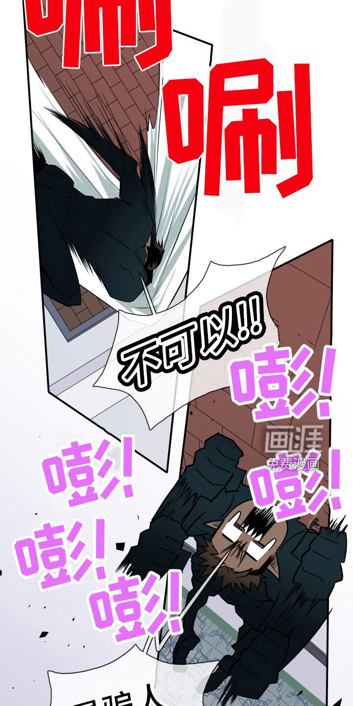 第282章：【番外】投票结果