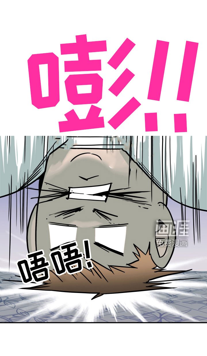 第282章：【番外】投票结果
