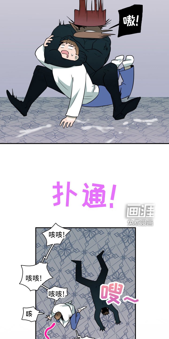 第282章：【番外】投票结果