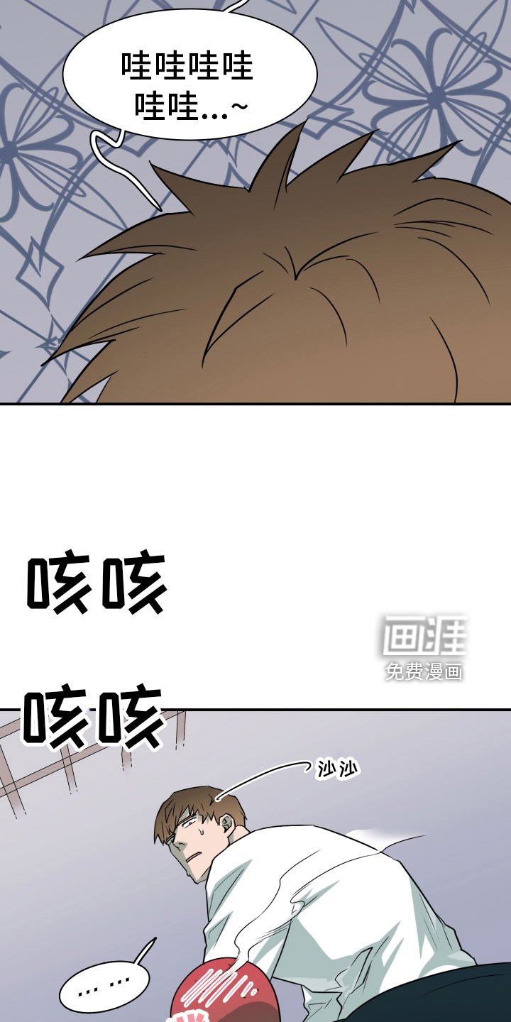 第282章：【番外】投票结果