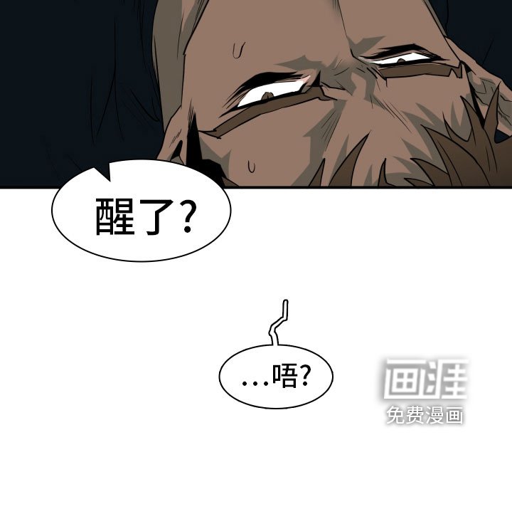 第282章：【番外】投票结果