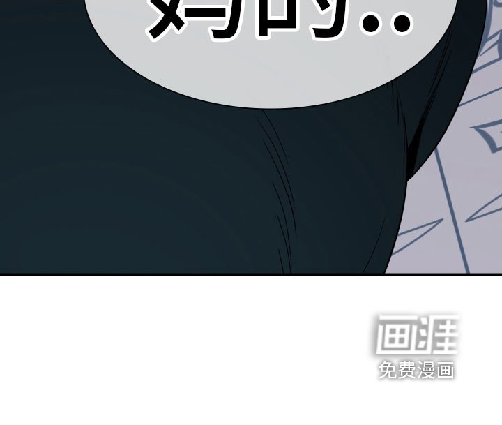 第283章：【番外】寻找