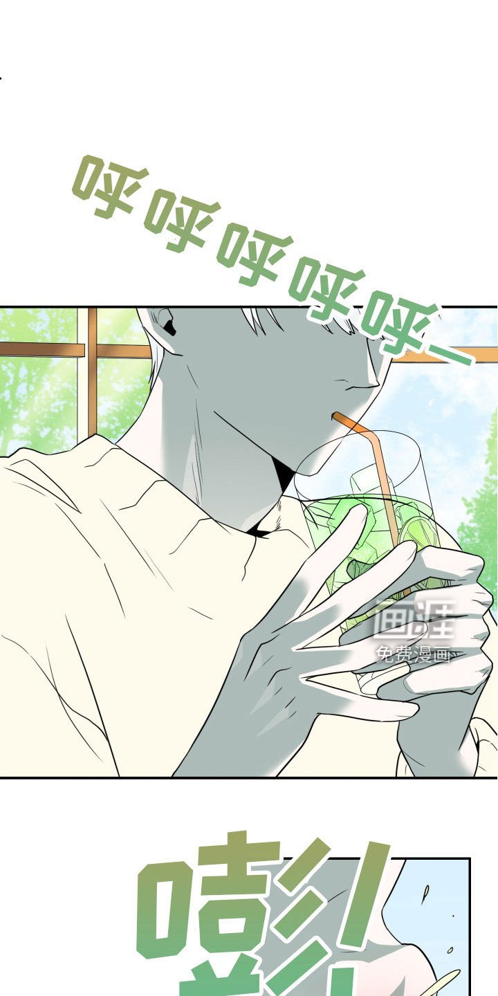 第284章：【番外】想问什么