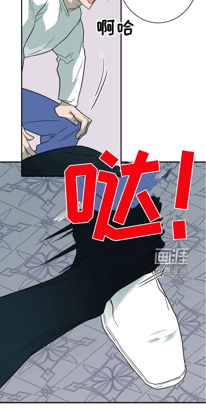 第284章：【番外】想问什么
