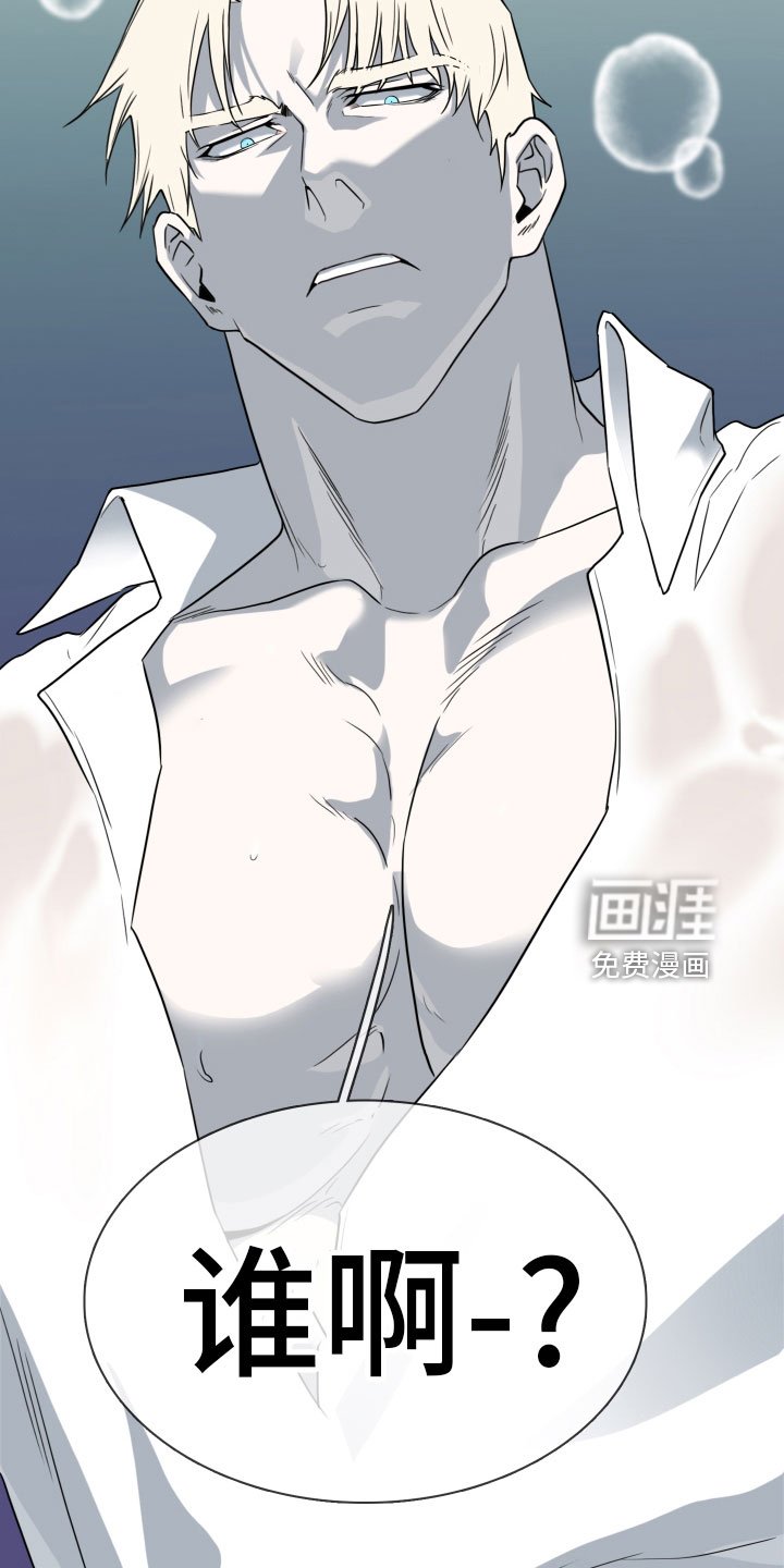 第287章：【番外】跑腿任务
