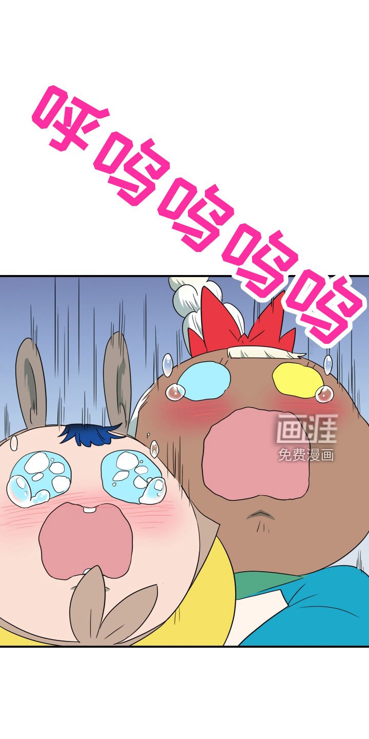 第288章：【番外】对门