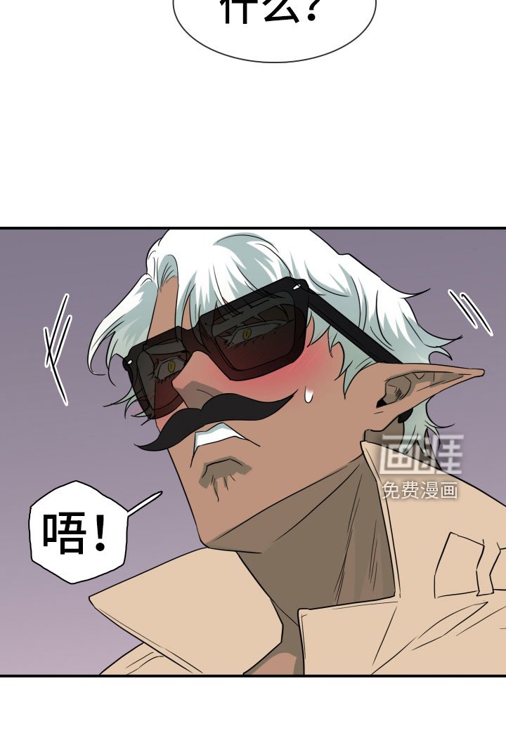 第288章：【番外】对门
