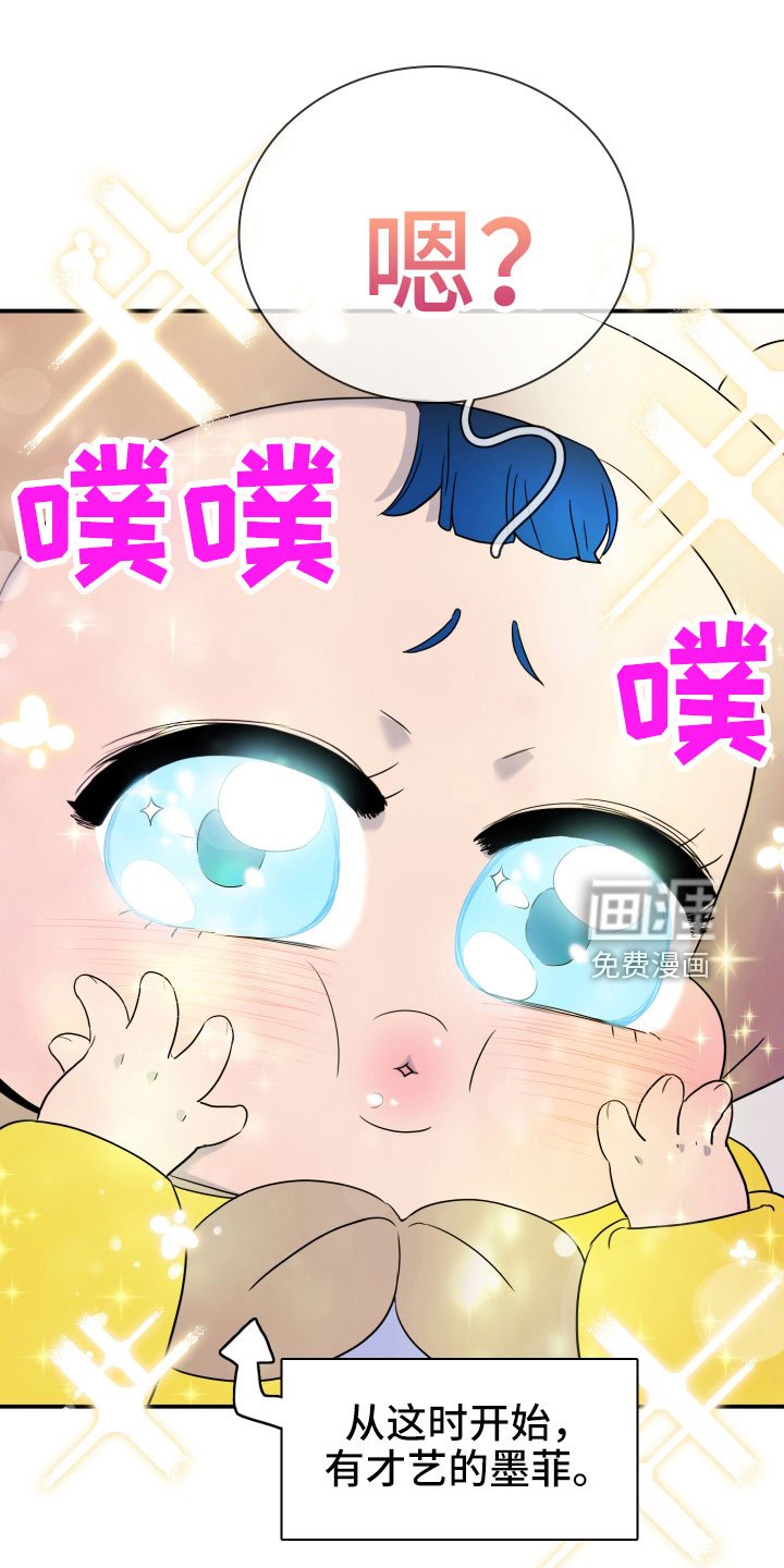 第288章：【番外】对门