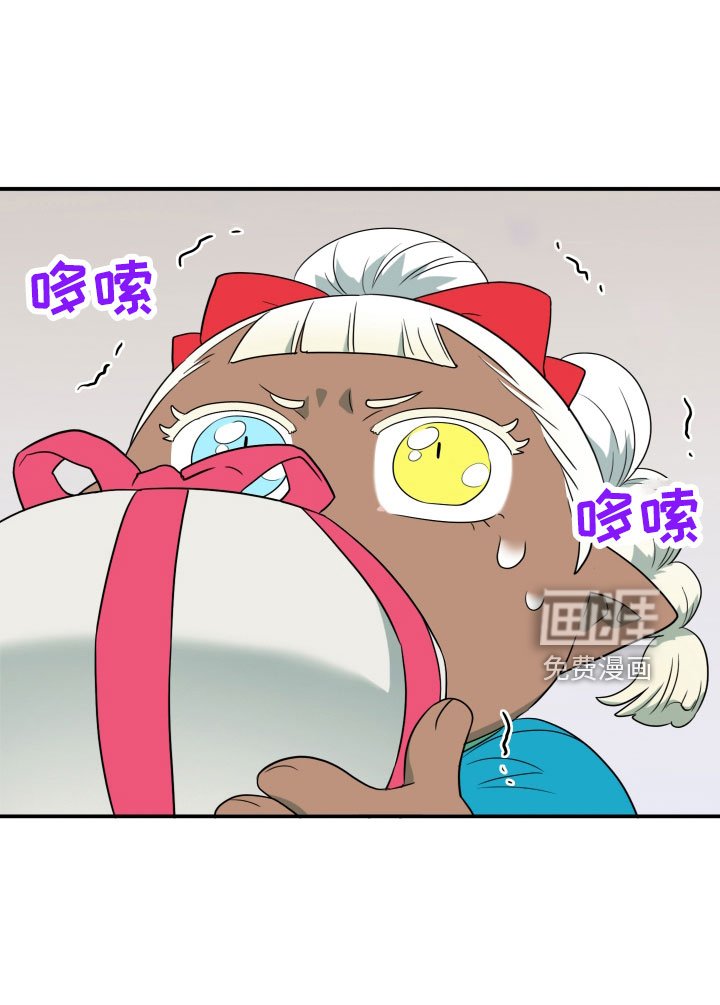 第288章：【番外】对门