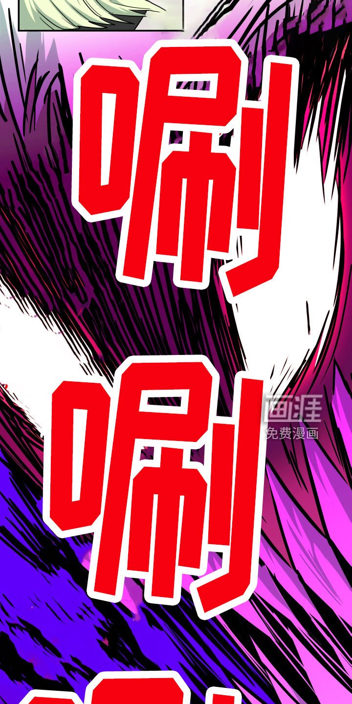 第290章：【番外】麻烦精登场