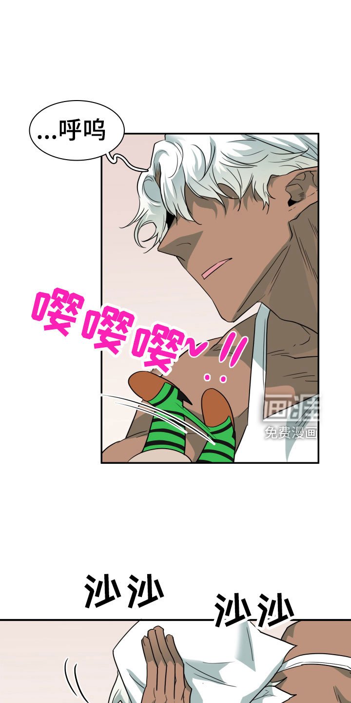 第291章：【番外】过来玩咯