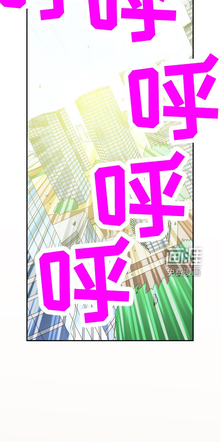 第291章：【番外】过来玩咯