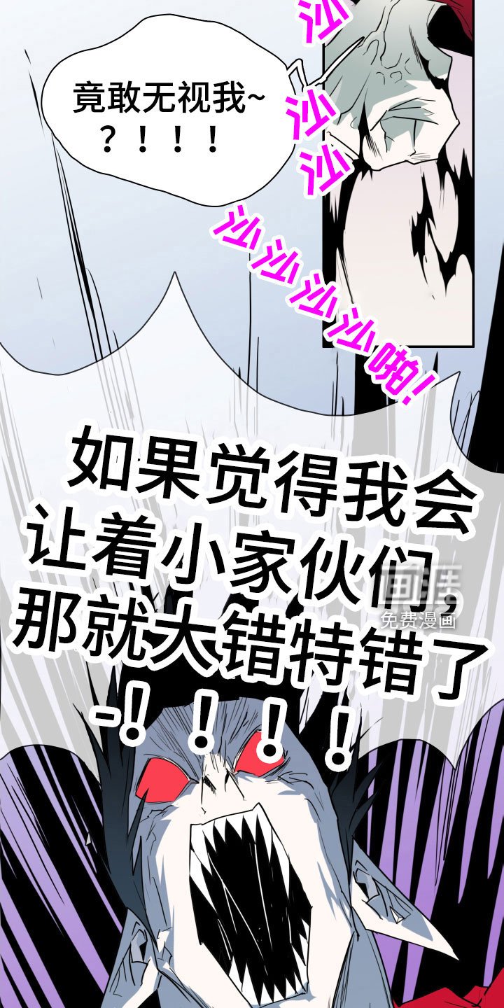 第292章：【番外】约会